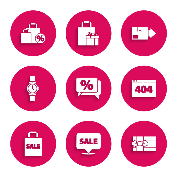 设置折扣百分比标签，挂标志与销售，礼品盒，404页错误，购物袋，腕表，纸箱纸板和折扣图标。向量图片下载