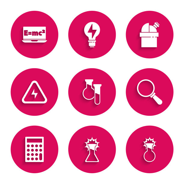 设置试管和烧瓶，放大镜，计算器，高压，天文台和方程解图标。向量图片下载