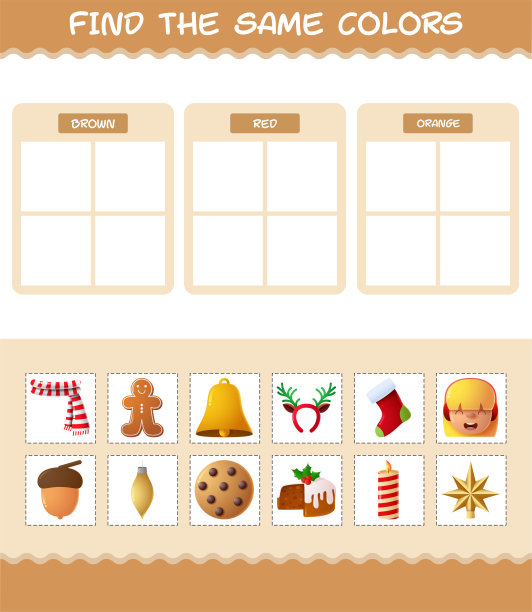 找到圣诞节的相同颜色。搜索和匹配游戏。学龄前儿童和学步儿童的教育游戏图片下载