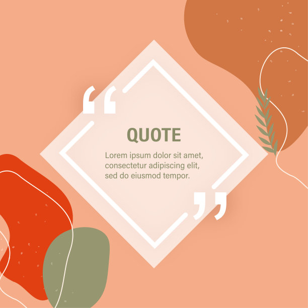 引用抽象背景。社交媒体设计概念。向量的概念。奶油色。抽象的最小的设计。框架模板。圆三角形。图片下载