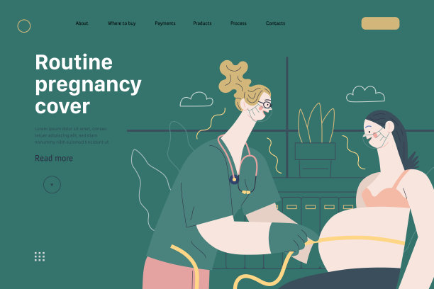 医疗保险模板-常规怀孕保险。现代平面向量图片下载