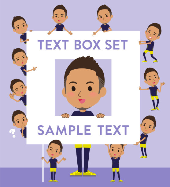 一组非裔美国人，穿着运动装，旁边有留言板图片下载