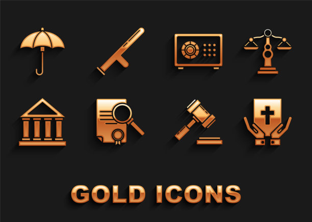 包含搜索、正义天平、圣经宣誓、法官 gavel、法院大楼、保险箱、雨伞和警棍图标的文档集，矢量素材图片下载