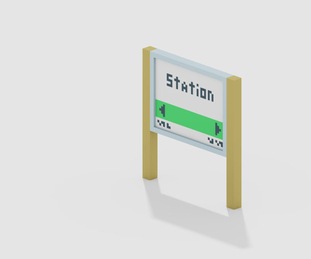 车站指示牌，台北火车站乘台湾火车旅行指示牌图片下载