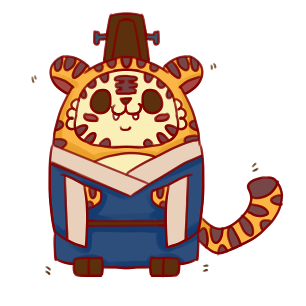 古装老虎卡通手绘素材图片