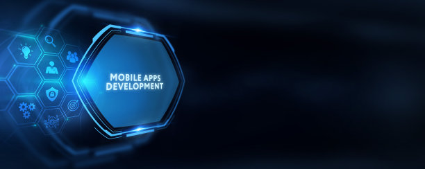 在虚拟显示器上题写移动应用程序开发。云技术的概念。图片下载