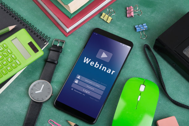 E - learning理念，在线教育登录或注册界面设计图片下载