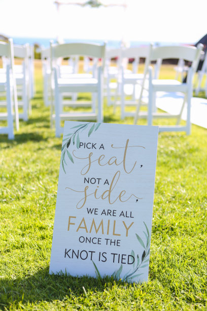 婚礼标志图片下载