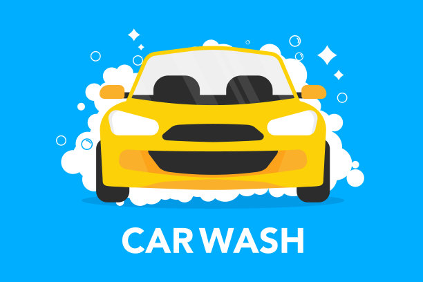 洗车。洗车服务图标。清洗发动机和车体。交通是干净的。综合洗车和洗车清洗。用泡沫和水清洗图片下载