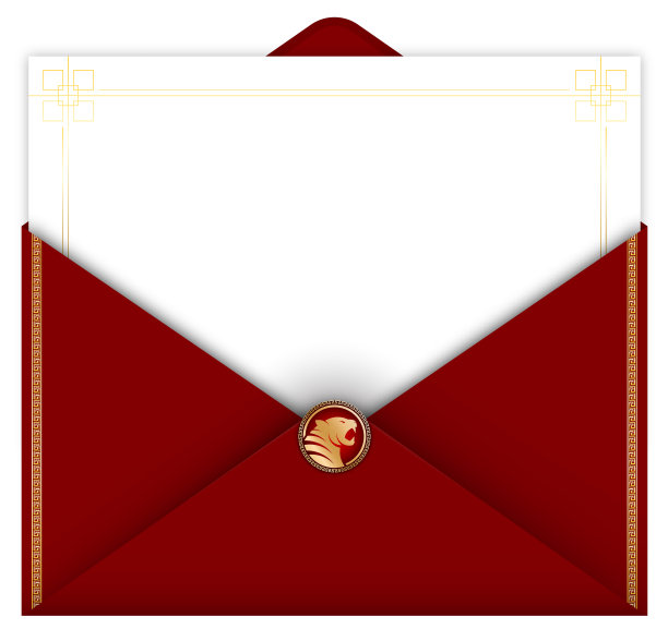 2022年虎年，红包里的贺卡庆祝中国新年。文本的空闲空间。副本的空间。真实的向量在白色背景图片下载