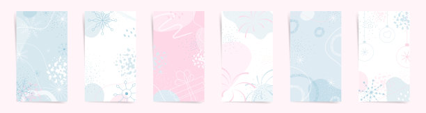 冬季雪花张贴与礼品盒礼物，抽象水彩形状和圣诞装饰。社交网络设计模板粉色蓝色与冬季几何装饰。图片下载