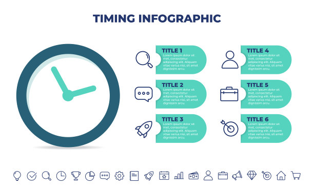 定时信息图设计模板图片下载