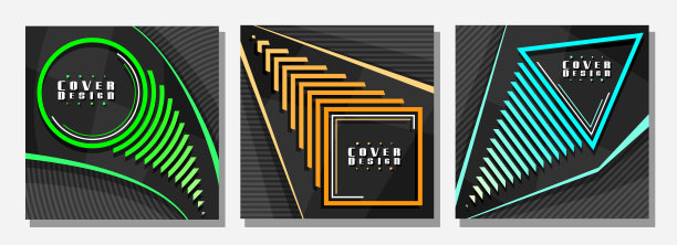 正方形覆盖向量集图片下载