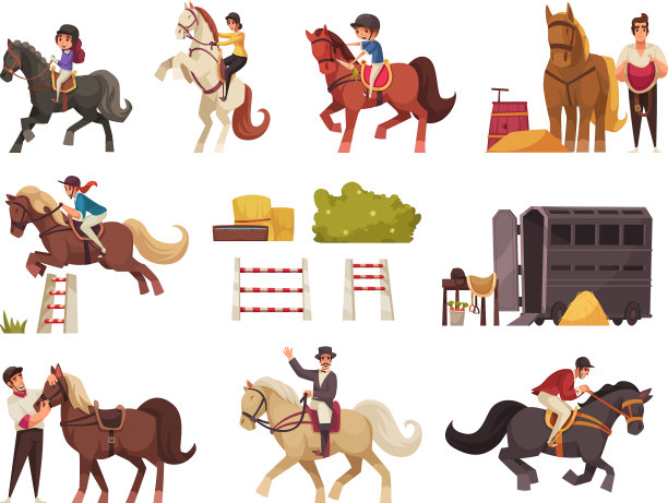 骑马集图片下载