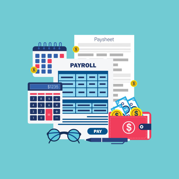 工资单，发票单张平面插图。俯视图图片下载