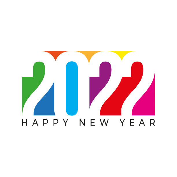 2022年新年快乐标志文字设计。2022年商业日记封面与祝愿。宣传册设计模板、名片、横幅。矢量图. .图片下载