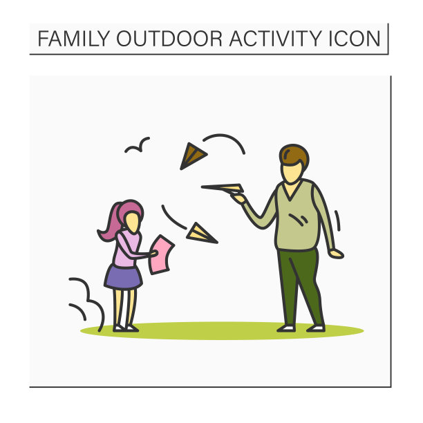 建立纸平面彩色图标图片下载