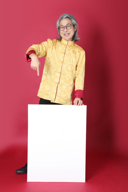 中国老年人图片下载