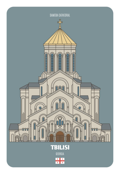 格鲁吉亚第比利斯的萨姆巴大教堂。欧洲城市的建筑象征图片下载