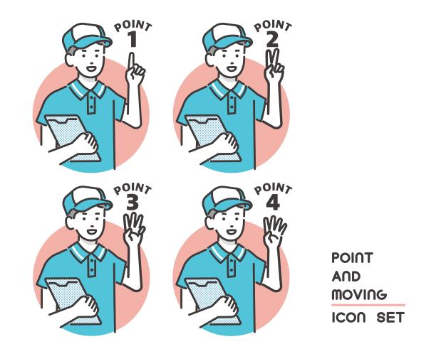 搬家公司的矢量插画材料，可以用于标题/搬家/公司/报价/点图片下载