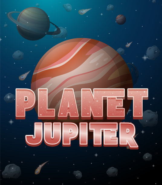 木星海报设计图片下载