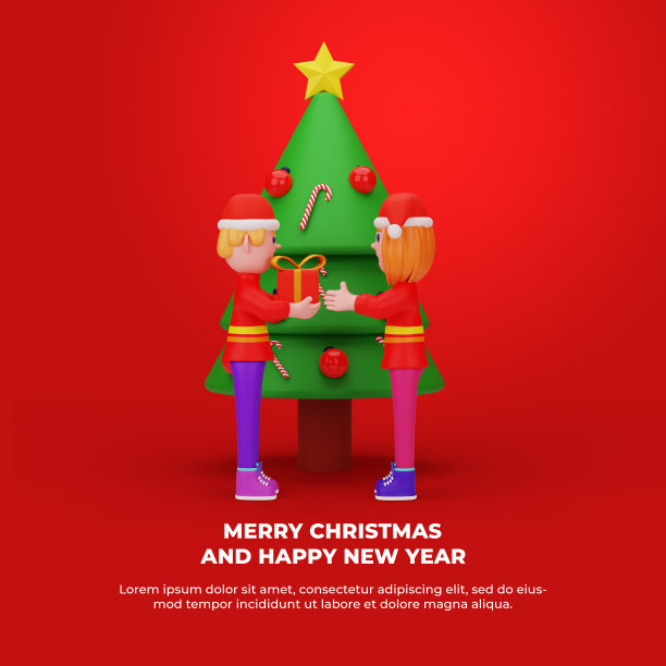 圣诞快乐，新年快乐图片下载