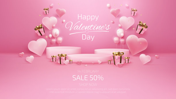 快乐的情人节背景与销售横幅模板与现实的3d讲台元素，礼品盒，气球和丝带与闪光的灯光效果。图片下载