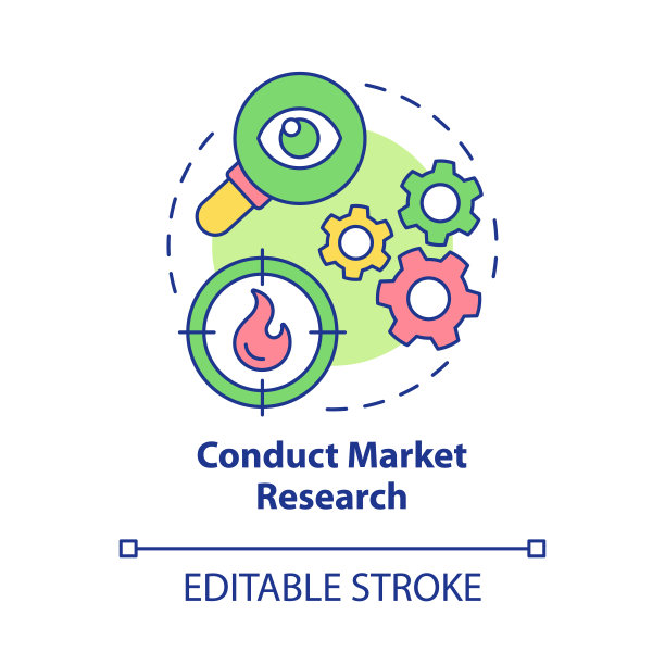 进行市场调查概念图标图片下载