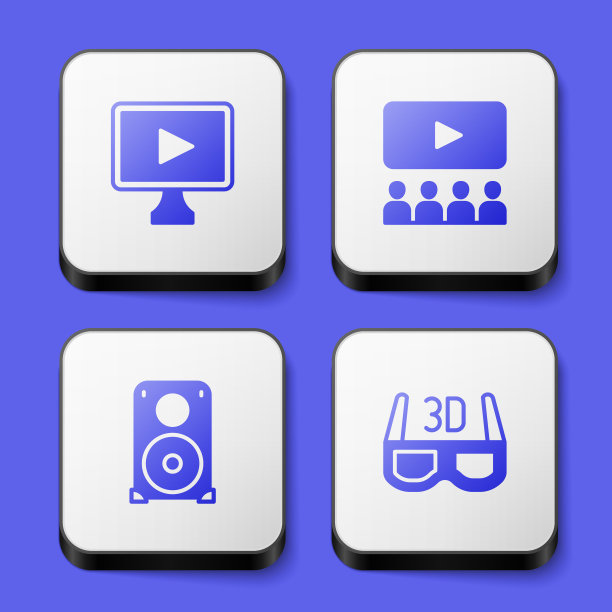 设置在线播放视频，影院礼堂与屏幕，立体声扬声器和3D影院眼镜图标。白色正方形按钮。向量图片下载