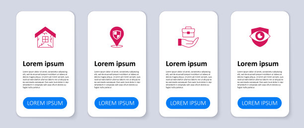 设置盾牌和眼睛，手持公文包，位置盾牌和房子。业务信息模板。向量图片下载