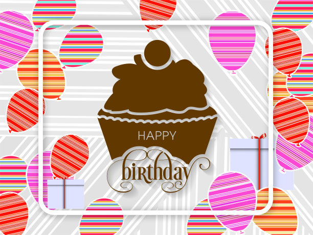 插图的生日快乐与美丽的书法。图片下载