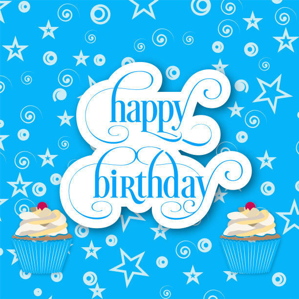 插图的生日快乐与美丽的书法。图片下载