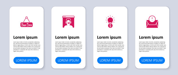 设置信封，灯泡与美元，电话24小时支持和从9点到5点的工作。业务信息模板。向量图片下载