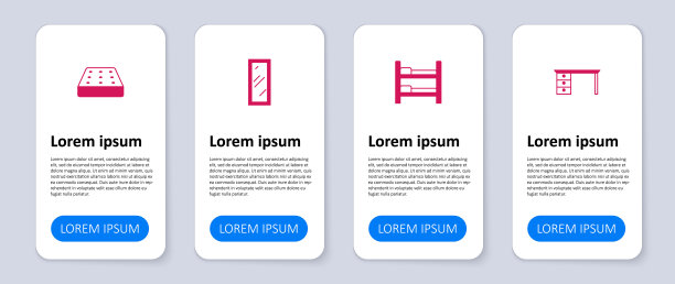 设置办公桌，双层床，大镜子和床垫。业务信息模板。向量图片下载