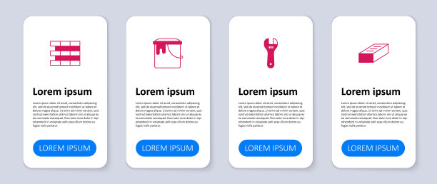 设置砖，活动扳手，油漆桶和砖。业务信息模板。向量图片下载