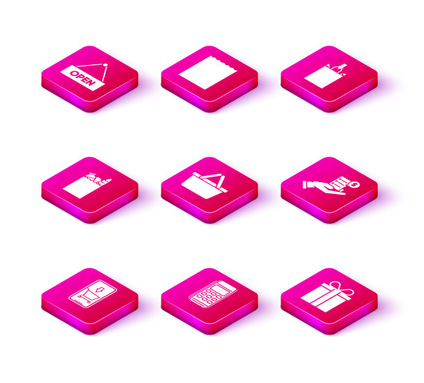 设置手机和购物车pos终端图片下载