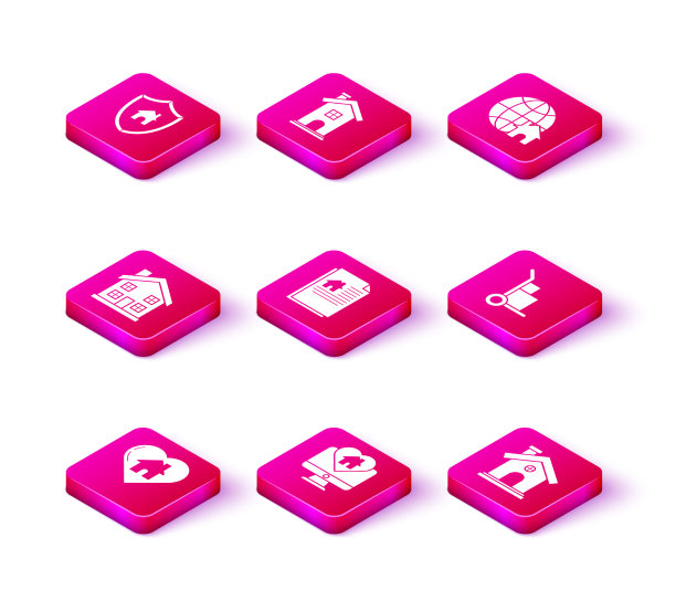 在家中设置有心形监控器的房子图片下载