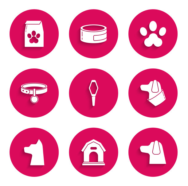 集宠物药瓶医疗犬家猫项圈用图片下载