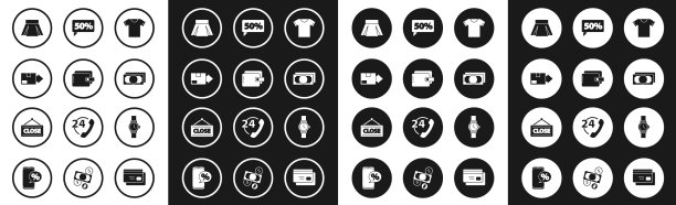 套装t恤钱包纸箱纸箱盒子裙子图片下载