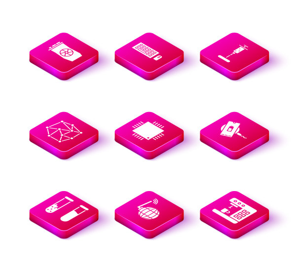 设置试管和烧瓶社会网络神经图片下载