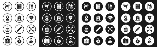 设置宠物狗窝和爪子的口腔卫生图片下载