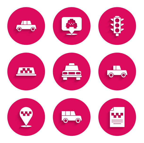 设置出租车驾驶证的位置用图片下载