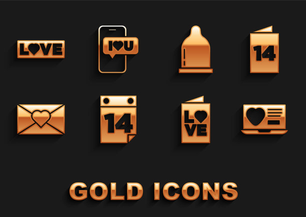 设置日历与2月14日贺卡图片下载