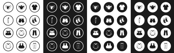 设短袖或短裤的男士雨伞图片下载