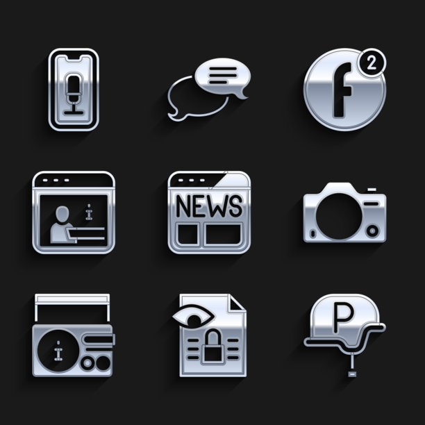 设置新闻记者调查战争图片下载