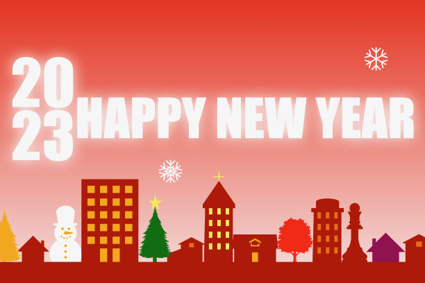 2023年的城市图片下载