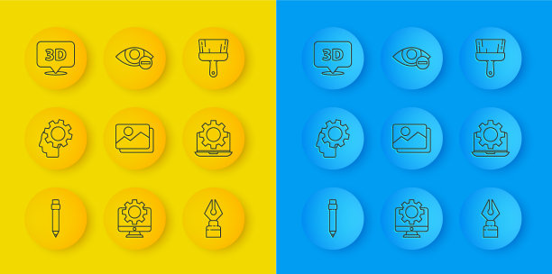 设置线铅笔与橡皮人头齿轮图片下载