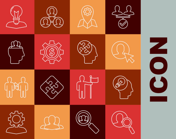 Set line放大镜for search a people图片下载