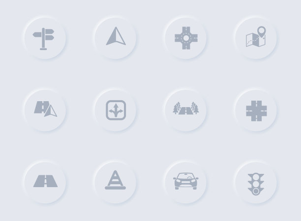 圆形橡胶按钮上的灰色道路矢量图标，适用于网页、移动应用、UI设计和促销业务印刷图片下载