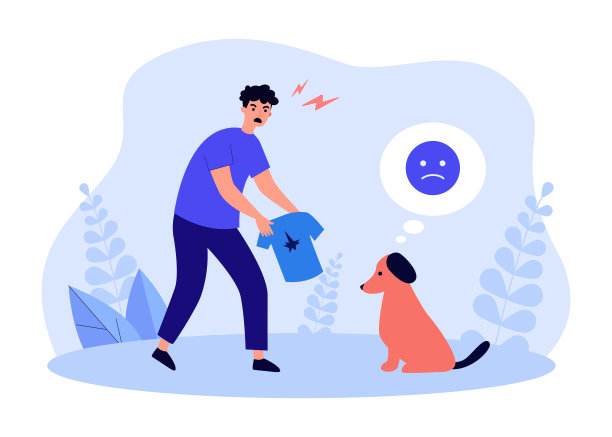 宠物主人对有罪的狗损坏衣服感到愤怒图片下载